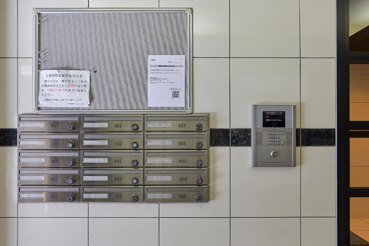 Skytree View Kinshicho - Self Check-In Only Appartement Tokio Buitenkant foto